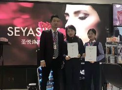 祝賀寧夏銀川任女士與SEYASINT圣悅詩國際達成長期戰(zhàn)略合作！