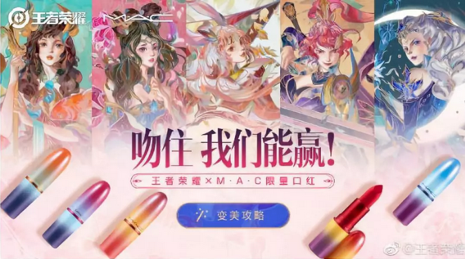 圣悅詩國際美妝——年輕消費者崛起！
