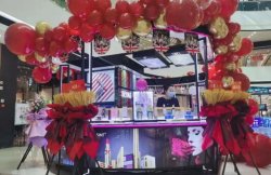 七夕你們曬甜蜜！圣悅詩國際美妝曬業(yè)績！