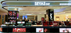 試營業(yè)3天斬獲14萬+，圣悅詩國際美妝新店爆賣！